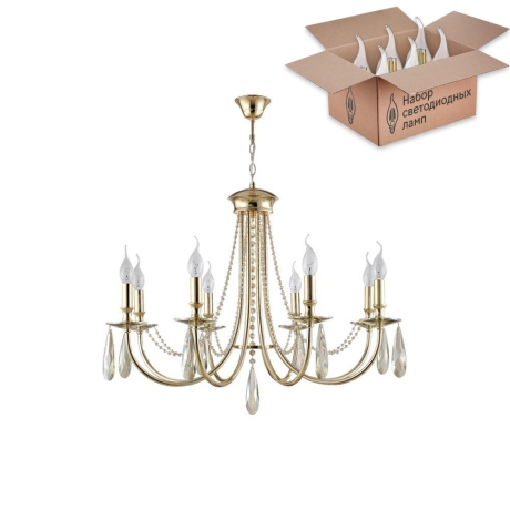 Подвесная люстра Crystal Lux с лампочками VICTORIA SP8 GOLD/AMBER+Lamps E14 Свеча 