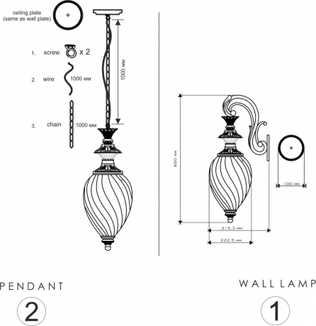 Бра Lucia Tucci illuminazione BEATRICE W2590.1 OLD COPPER 