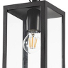 Подвесной светильник Arte Lamp Belfast A4569SO-1BK