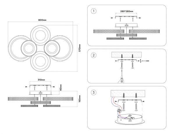 Потолочный светодиодный светильник с пультом Ambrella light ACRYLICA OriginalFA8874 