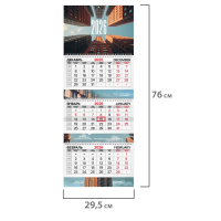 Нарушена упаковка!  <794996> Календарь квартальный 2026 г., 3 блока, 3 гребня, бегунок, мелованная бумага, BRAUBERG EXTRA, "Мегаполис", 116823