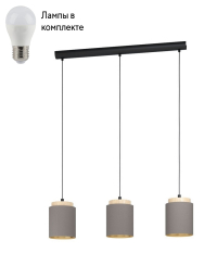 Подвесной светильник с лампочками Eglo 99446+Lamps