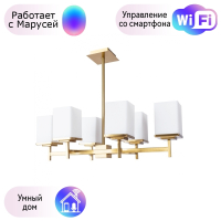 Потолочная люстра Divinare FAWARIS с поддержкой Маруся 4504/17 LM-6-М