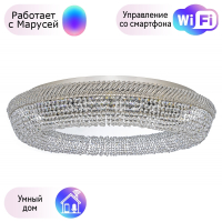 Потолочная люстра Dio DArte Elite с поддержкой Маруся Bari E 1.4.80.100 N-М