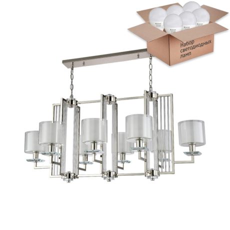Подвесная люстра Crystal Lux с лампочками NICOLAS SP8 L1000 NICKEL/WHITE+Lamps E14 P45 