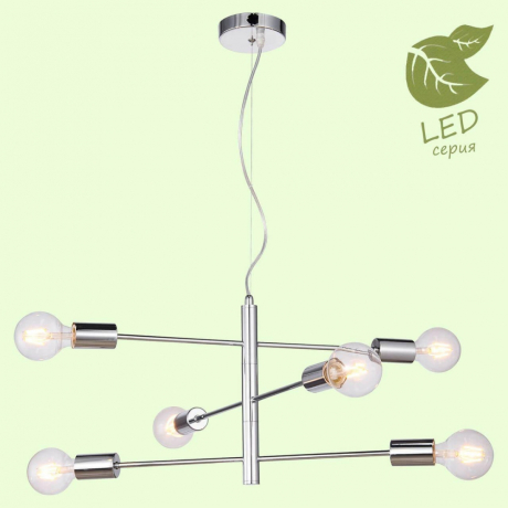 Подвесная люстра Lussole Lgo Huron GRLSP-8154 