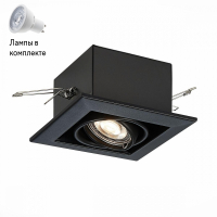 Светильник точечный с Led лампочками в комплекте ST Luce ST250.448.01+Lamps