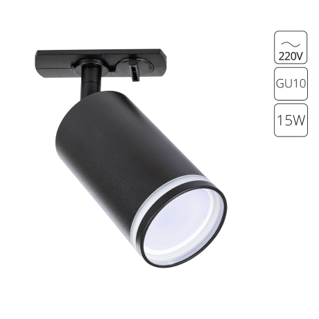 Светильник на штанге Arte Lamp Imai A2364PL-1BK 