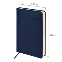 Нарушена упаковка!  <795090> Ежедневник датированный 2026 А5 138x213 мм, BRAUBERG "Imperial", под кожу, синий, 117062