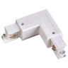 Соединитель L-образный внешний для трехфазного шинопровода PORT Novotech 135062 