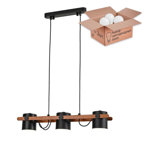 Люстра с лампочками F-Promo Scandy 3004-3P+Lamps 