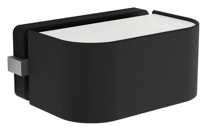 Накладной светильник Eglo Savazza 39968 