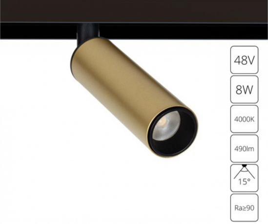 Светильник на штанге Arte Lamp Linea A4660PL-1SG 