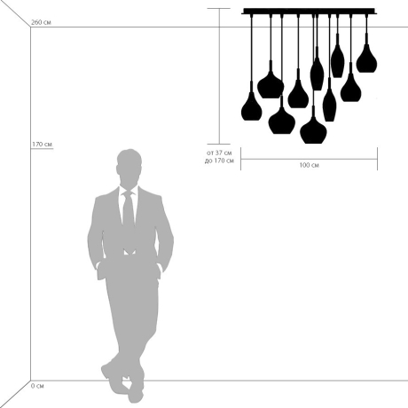 Подвесной светильник Lightstar с поддержкой Маруся PENTOLA 803120 