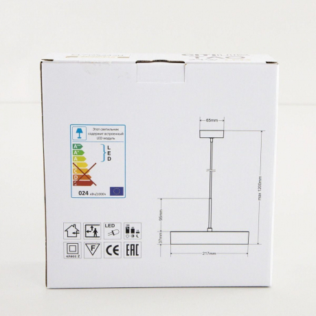 Подвесной светильник Citilux Тао CL712S242N 
