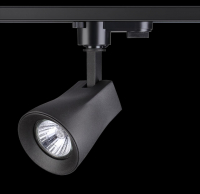 Однофазный светильник для шинопровода со светодиодной лампочкой GU10, комплект от Lustrof. №141702-644266