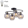 Люстра потолочная с лампочками Omnilux OML-95007-04+Lamps 
