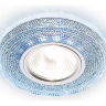 Встраиваемый светильник Ambrella Light S S290 BL 