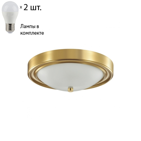 Настенно-потолочный светильник с лампочками Lumion Nina 5259/2C+Lamps E27 P45 