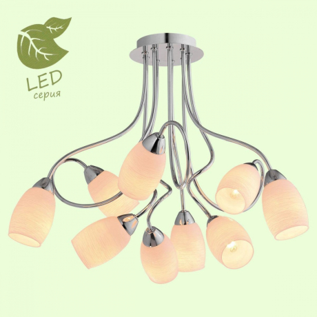 Потолочная люстра Lussole Lgo Toledo GRLSP-8182 
