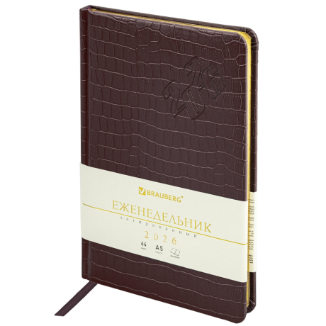 Нарушена упаковка!  <795175> Еженедельник датированный 2026 А5 145х215 мм, BRAUBERG "Comodo", под кожу, темно-коричневый, 117166