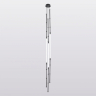 Подвесной светодиодный светильник Lussole Loft Bend LSP-7070