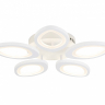 Потолочная люстра Ambrella Light FA FA4492 