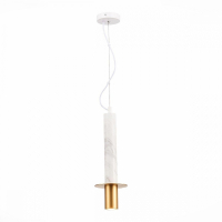 Подвесной светодиодный светильник ST Luce Varese SL1211.503.01