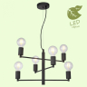 Подвесная люстра Lussole Lgo Huron GRLSP-8156 