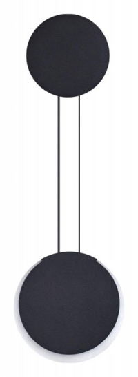 Нарушена упаковка!  <681888> Настенный светильник Ledio Lumion Arda 5636/8WL