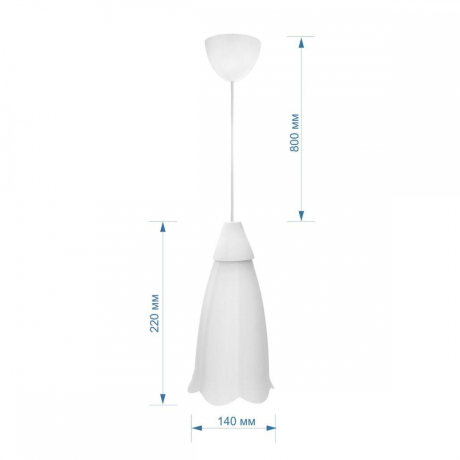 Подвесной светильник Apeyron Брауэр 16-20 