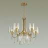 Подвесная люстра Odeon Nicole с поддержкой Маруся 4886/5-М 