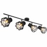Спот Clastra Globo 15388-4 