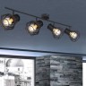 Спот Clastra Globo 15388-4 