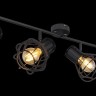 Спот Clastra Globo 15388-4 