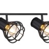 Спот Clastra Globo 15388-4 