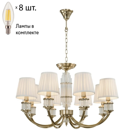 Люстра подвесная с лампочками APLOYT APL.744.03.08+Lamps 
