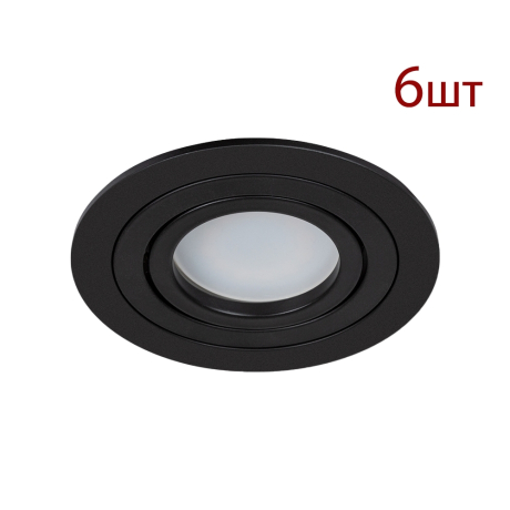Комплект 6шт. Встраиваемый светильник Arte Lamp Tarf A2167PL-1BK-6 