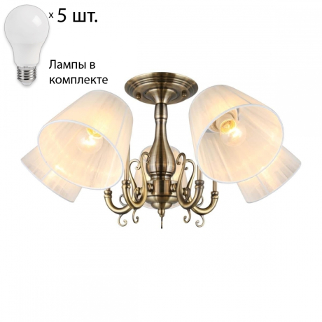Люстра потолочная с лампочками Omnilux OML-29117-05+Lamps 