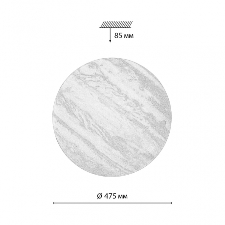 Накладной светильник Sonex Jupiter 7724/EL 
