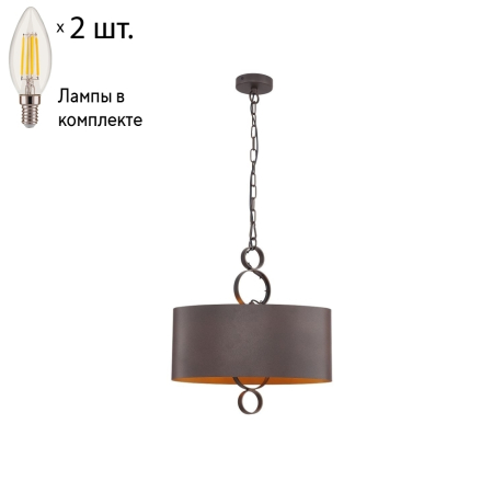 Подвесной светильник с лампочками Favourite Ferrous 4007-2P+Lamps E14 Свеча 