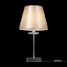 Настольная лампа Freya Forte FR1006TL-01N 