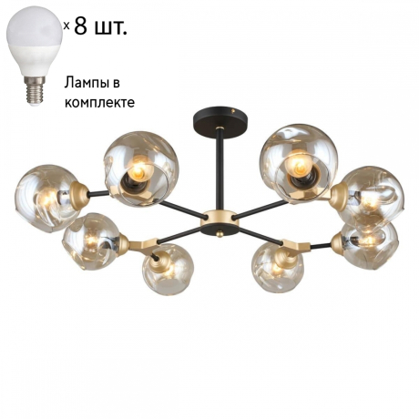 Люстра потолочная с лампочками Omnilux OML-93607-08+Lamps 