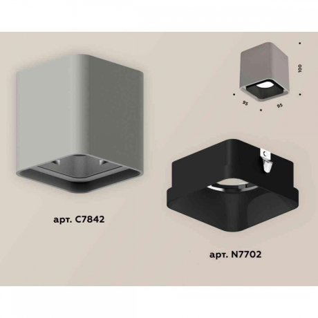Накладной светильник Ambrella Light XS XS7842002 