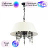 Подвесная люстра Odeon Sochi с поддержкой Маруся 4896/5A-М 