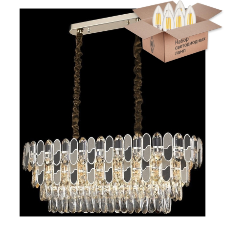 Подвесная люстра с лампочками Wertmark WE132.14.303+Lamps 