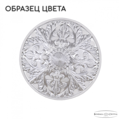 Люстра на штанге Bohemia Ivele Crystal AL1932 AL19321/80OL WMN 