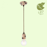 GRLSP-8159 Подвесной светодиодный светильник LOFT (Lussole) VERMILION 