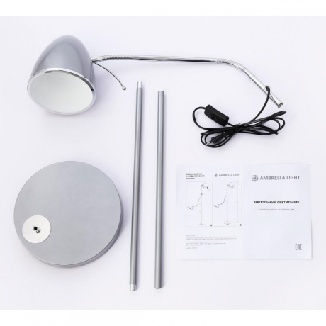 Торшер Traditional Ambrella light TR97685 