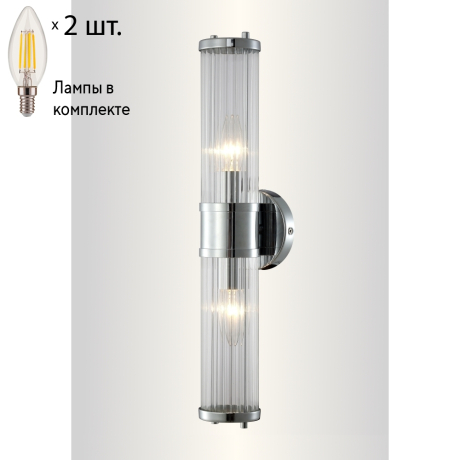 Бра с лампочками CRYSTAL LUX SANCHO AP2 CHROME+Lamps 